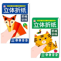 [2 книги] Advanced+High -Level Gate