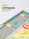 Fuyuan Baichuan Float Box Fish Float Box Multifunctional Large Capacity Float Special Storage Box Ticket Box Fishing Tackle Set