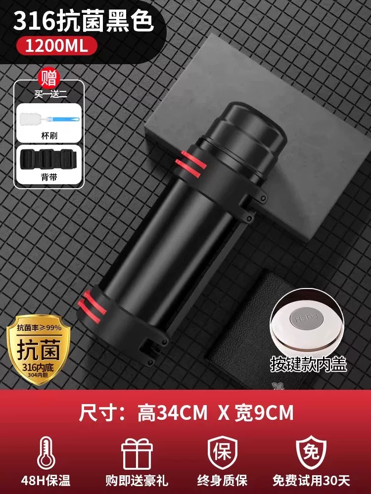 Glass, capacious thermos, handheld big teapot