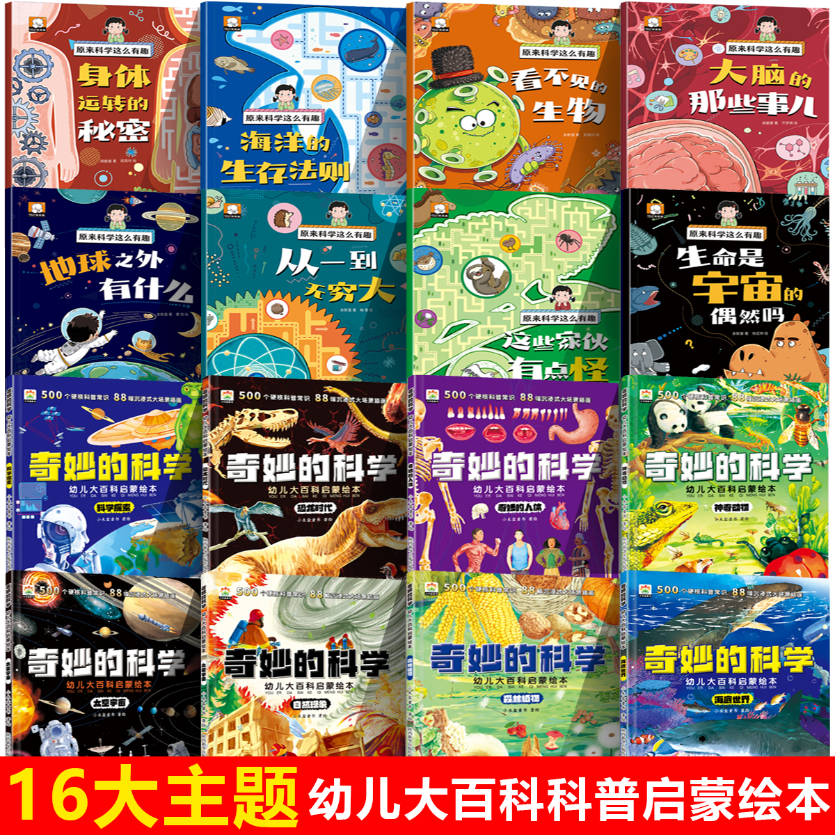T200水下推进器：解锁水下机器人新纪元，探索未知海洋的秘密！