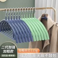 Укрепляющий мусс, второе поколение, 115 грамм, с драгоценным камнем