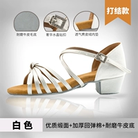 Играть в белый 3,5 см квадрат и [тест на специальное соревнование]