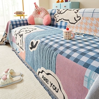 Детское веселое гнездо