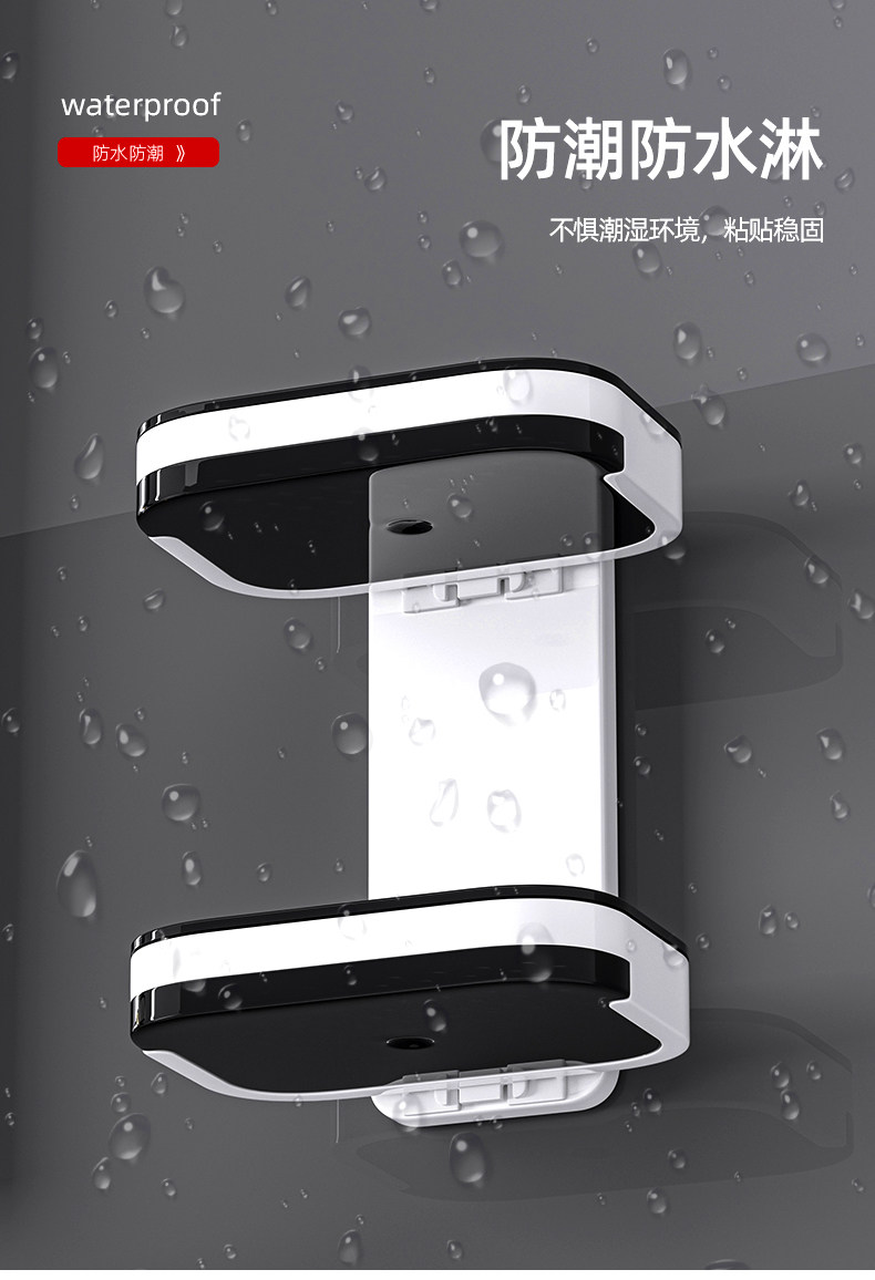 Держатель для мыла 肥皂盒壁挂式卫生间免打孔双层肥皂沥水盒家用浴室香皂置物架台面 No brand