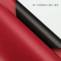 Темно -красный+черный