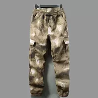 Желтые красные [одиночные брюки]