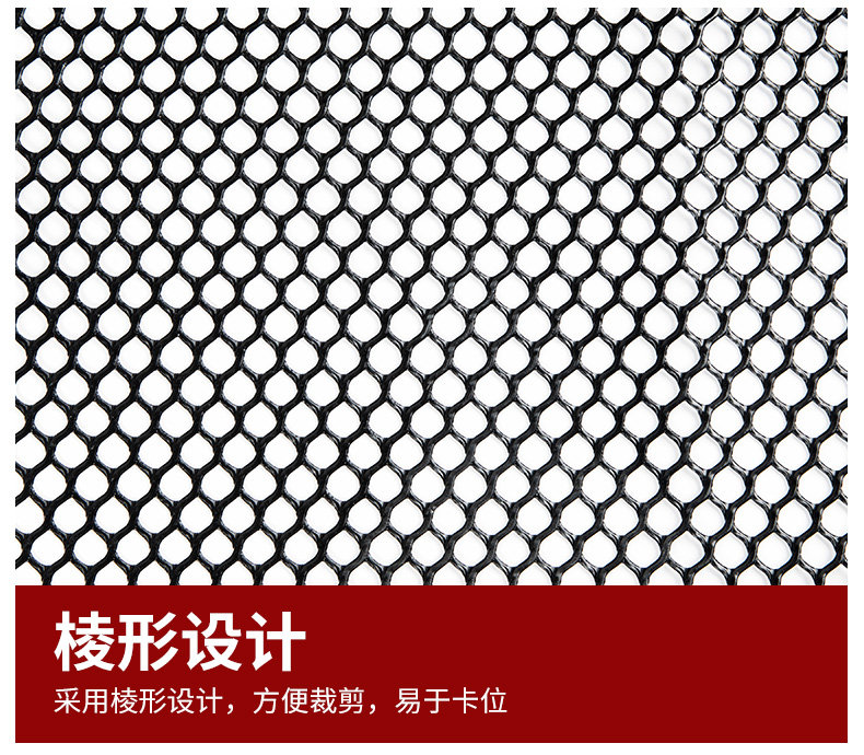 Защитная сетка 阳台防护网窗户网护栏防盗儿童安全网封窗防猫围栏自装养殖高空 No brand
