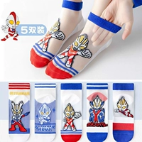 Кас Ультраман [5 удвоений]