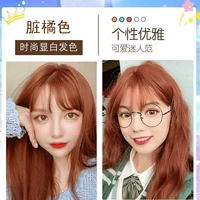 Оранжевый, сексуальный, модный, цвет «грязный апельсин»