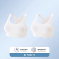 Легкий и тонкий, дышащий, противоударный, белый