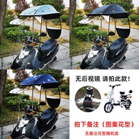 【HD -окно напрокат+твердый ученый】 Замечает цвет+без зеркала модель