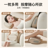 Дубы шейки матки