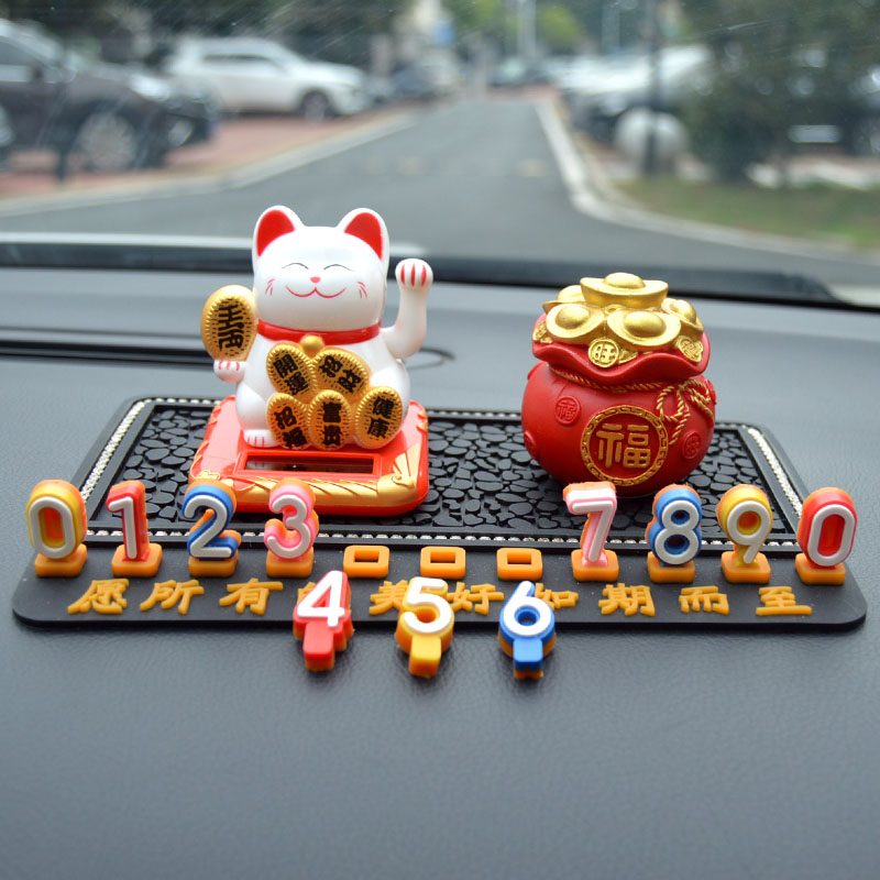 Парковочная табличка с солнечной батареей Cheng Zhixin Lucky Cat