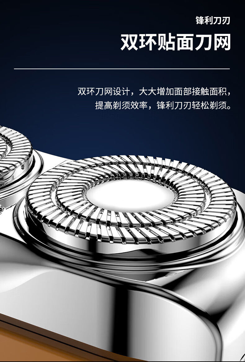 Бритва 【厂家直销】新款电动剃须刀数显磁吸双刀头便携式车载小型刮胡刀 No brand
