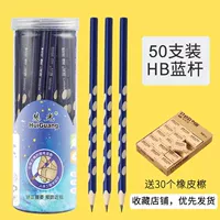 HB пещерная ручка [50 ветвей] в штучной упаковке+4B резиновых 30 штук