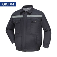 Автоспорт для ремонта тибетской синей элиты 2 шеста [одиночная одежда]