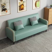 Matcha Green [Latex Cushion]