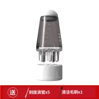 (Пять швов) чай серый (подарочная солома+щетка)