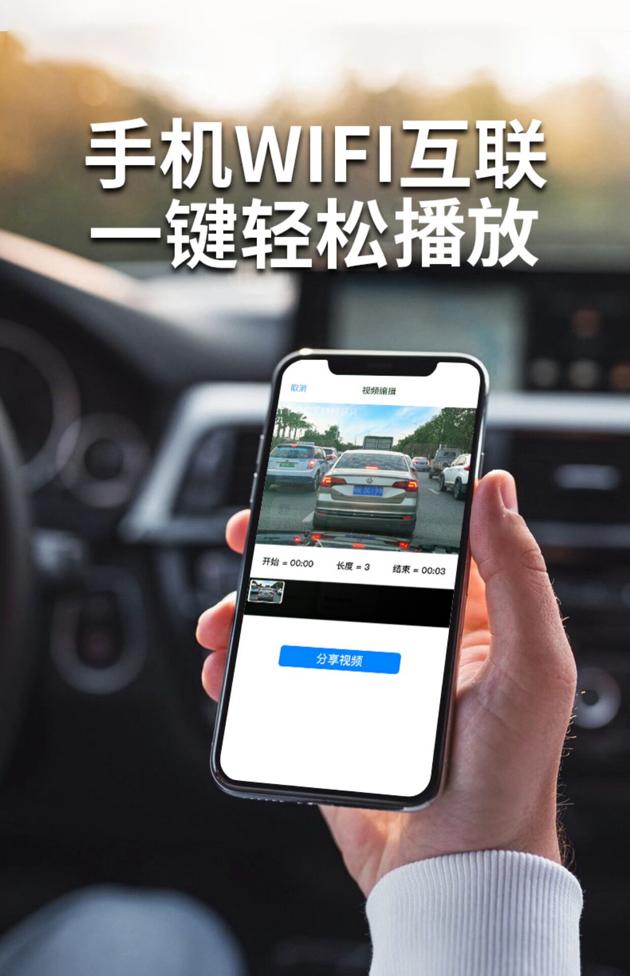 Умная съемка 小米米家行车记录仪2024新款2k汽车载超高清前后双录app互联360全录像