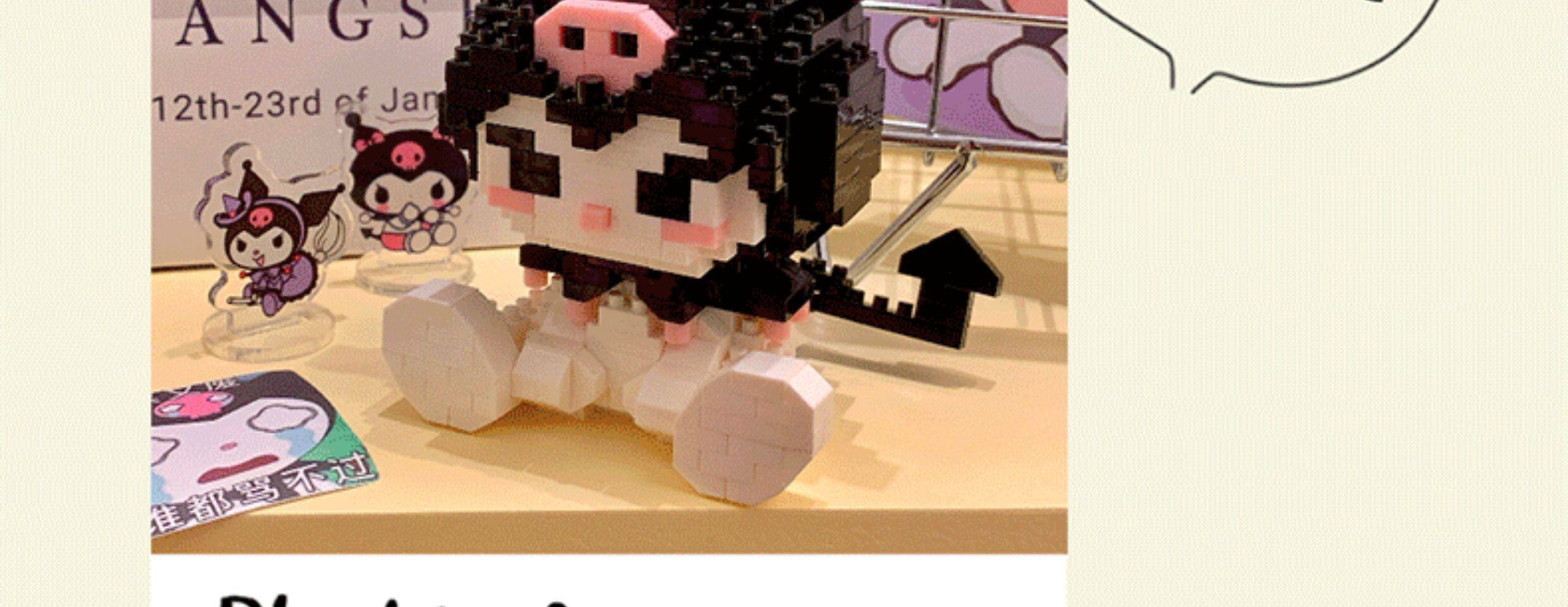 /