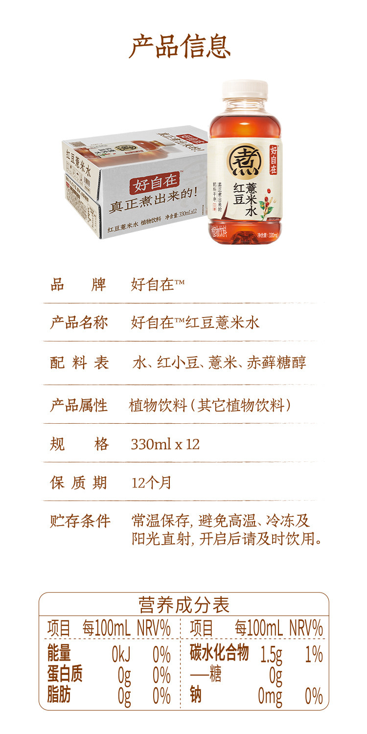 O1CN01C1wpdy1PkAwnpuDlW_!!2212289861878-0-scmitem176000 - 综合资讯 信息精选 机遇精觅精选天下