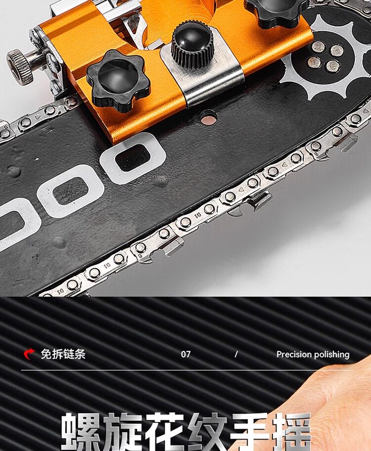 Ножовка 手摇磨炼器油锯神器磨炼条锉刀电锯炼条打磨头便携式打磨机磨炼机 No brand