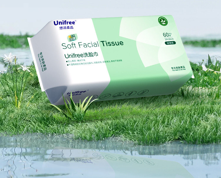 安享好物 安享B级洗脸巾-UNIFREE洗脸巾 国标 