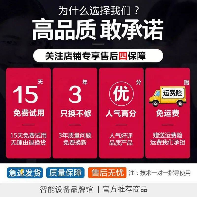 Смарт-часы  手机通用智能手环蓝牙耳机二合一可通话多功能运动计步器腕表