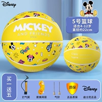 № 5 Mickey Ball-Yellow (рекомендуется 4-12 лет)