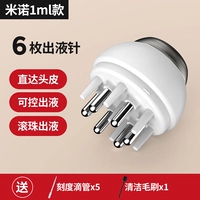 (Шесть швов) Обычная белая слоновая кость (подарочная солома+щетка)