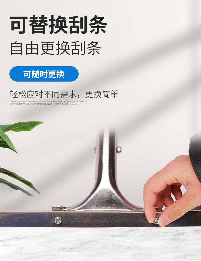 Чтобы поцарапать 商用保洁刮水器地刮刮刀大号拖把矽胶清洁神器水刮加长地面两用 No brand