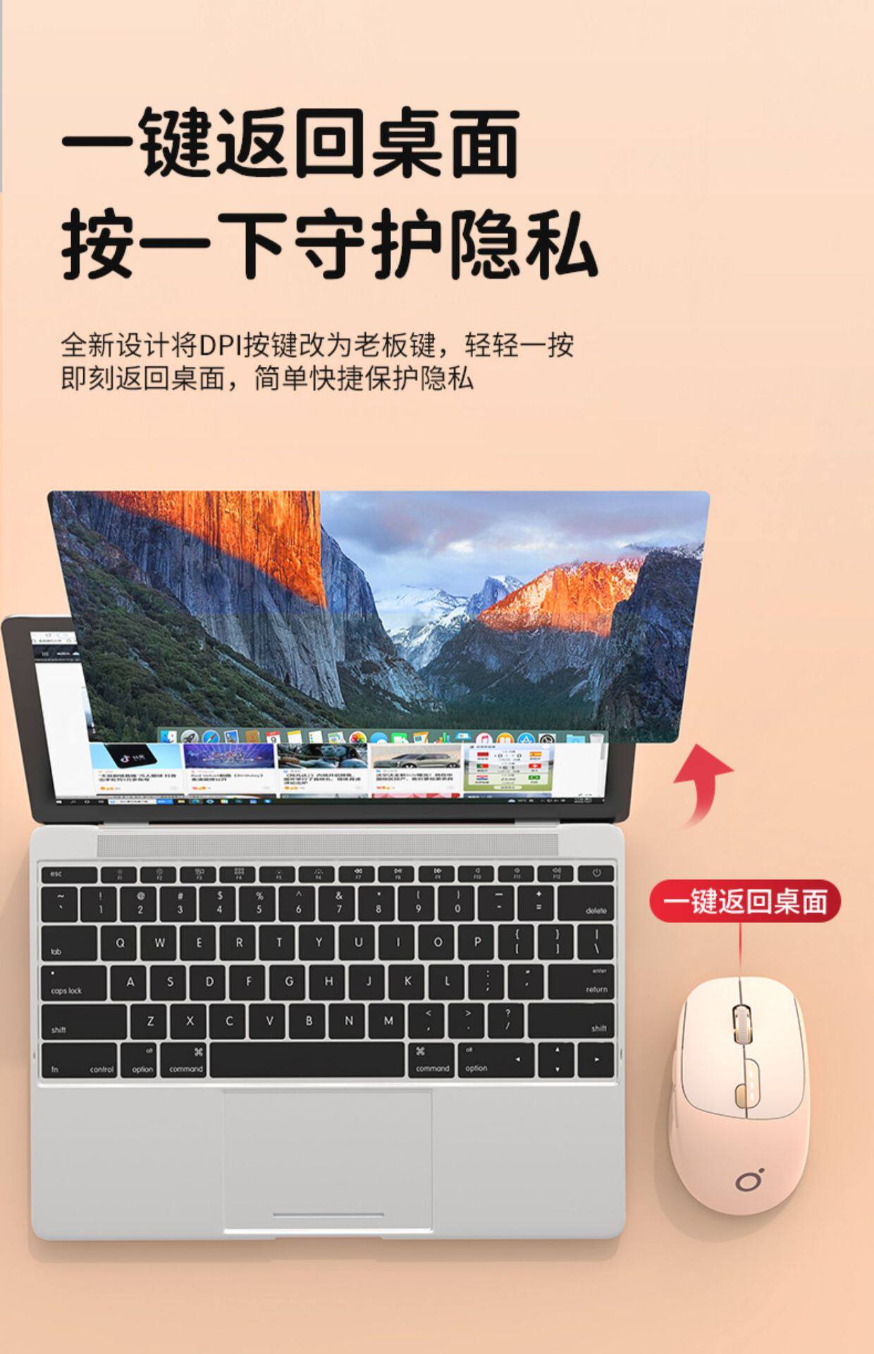 Проводная мышь 泉罗技术q5无线鼠标蓝牙双模适用笔记本静音办公可充电竞技滑鼠标
