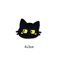 Застенчивый мяу самостоятельно