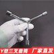 Electric vehicle car tool kit battery car repair emergency kit portable case rearview muzzle foot pedal removal triple fork
