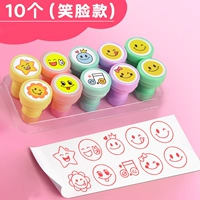 10 Установка [улыбка лица] Нет подарка