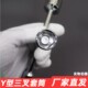 Electric vehicle car tool kit battery car repair emergency kit portable case rearview muzzle foot pedal removal triple fork