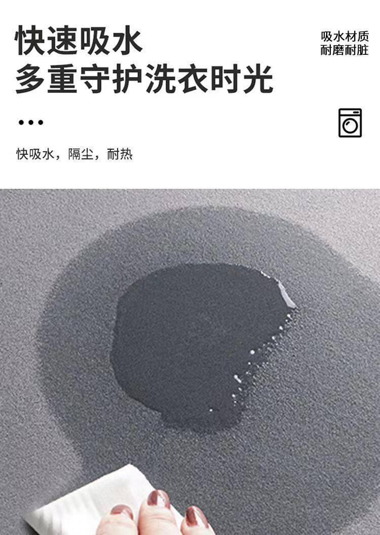 Скатерть 轻奢鞋柜台面保护垫硅藻泥鞋柜垫防尘电视机柜吸水防烫桌面垫子 Jinuan