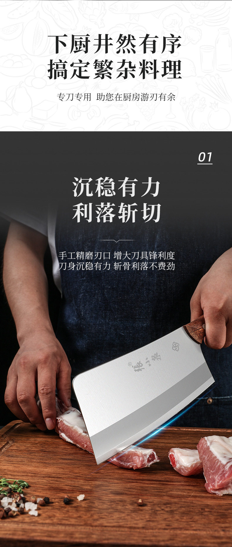 Mingyi Pro_11.jpg