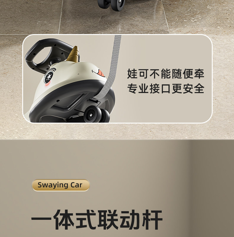 Каталки и педальные автомобили 儿童扭扭车1一3岁防侧翻大人可坐双人宝宝溜溜车滑行车独角兽平衡