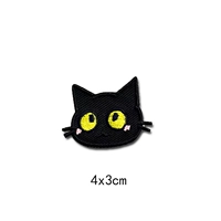 Милая самоклеющаяся наклейка