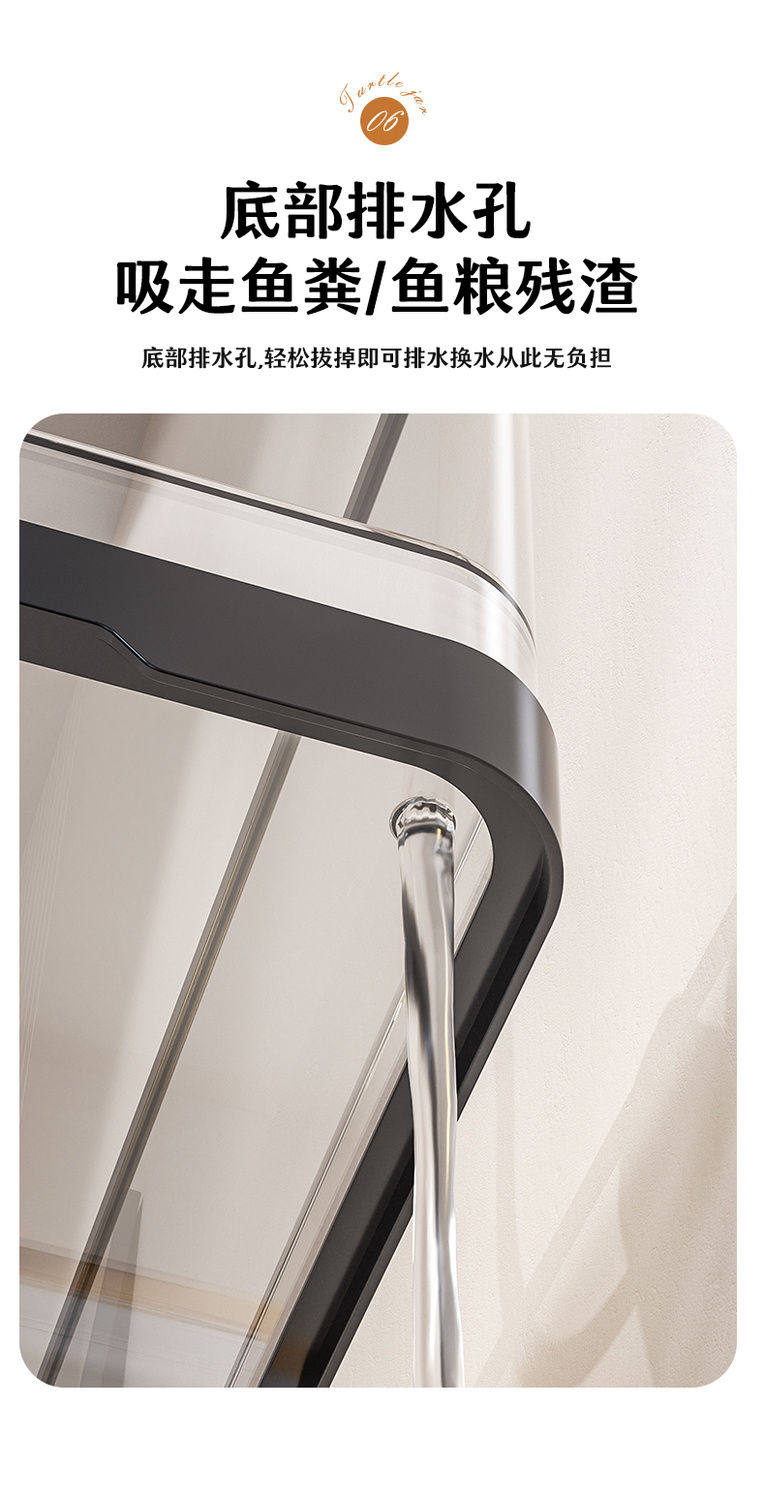 Аквариум 水族箱桌面鱼缸塑料客厅