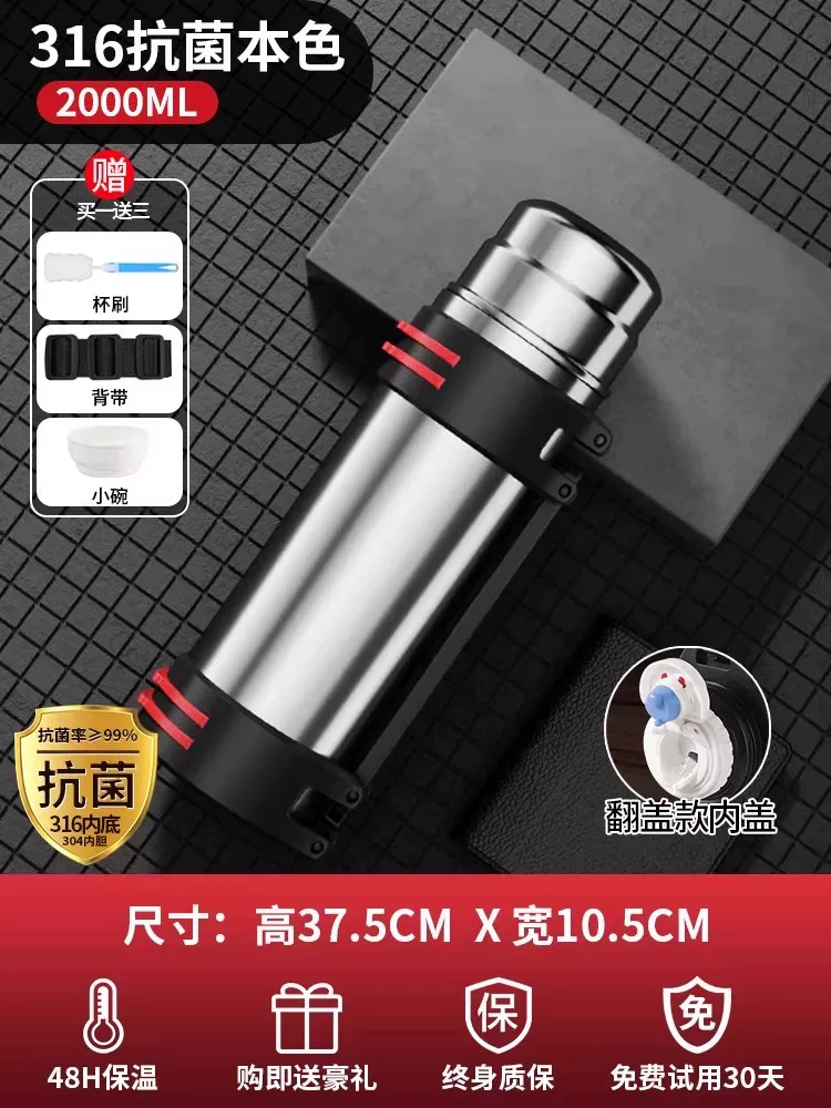Glass, capacious thermos, handheld big teapot