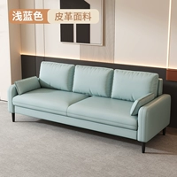 Светло-голубая кожа лапа