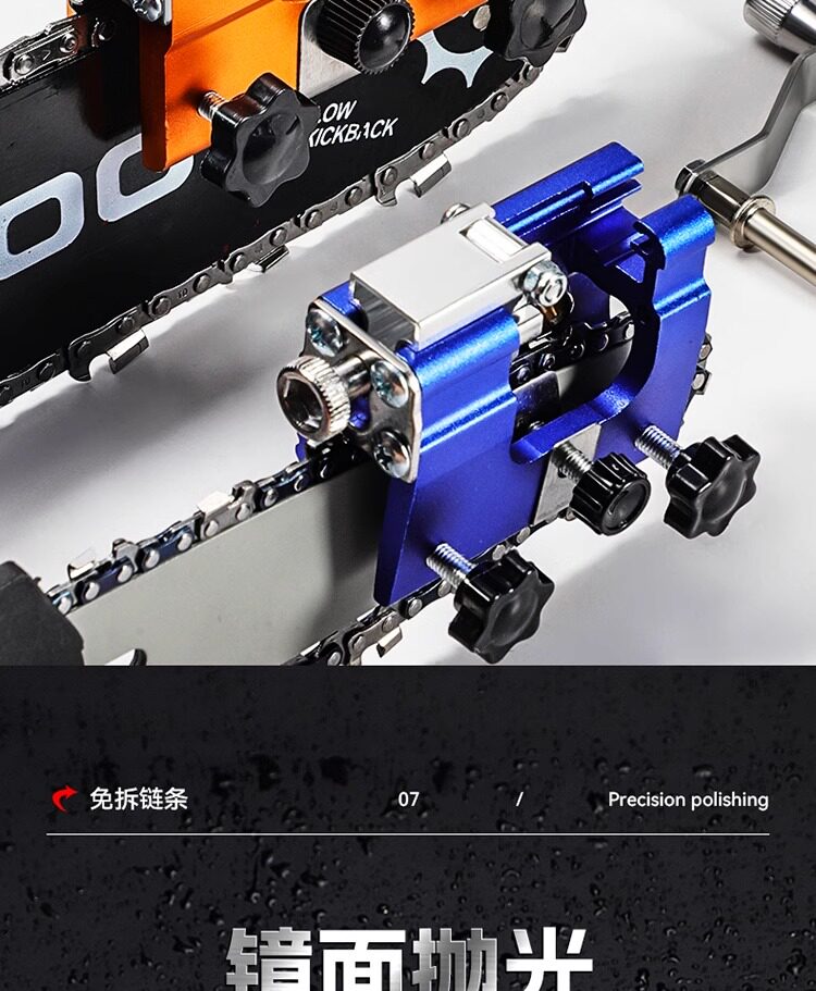 Ножовка 手摇磨炼器油锯神器磨炼条锉刀电锯炼条打磨头便携式打磨机磨炼机 No brand