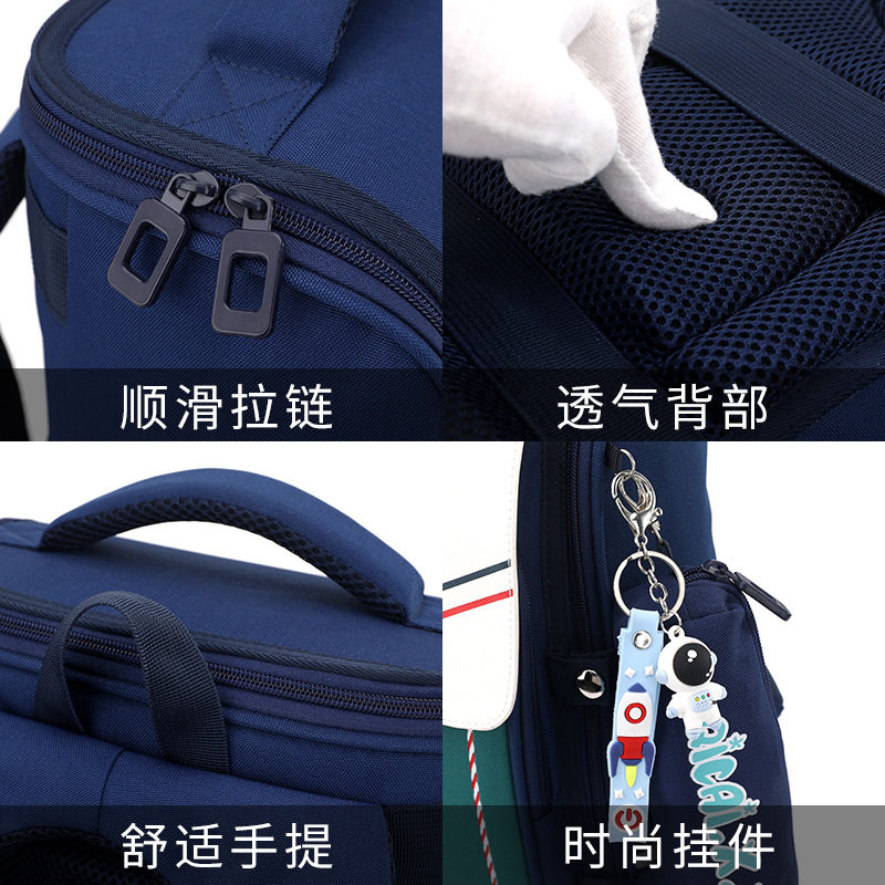 新款学生拉杆书包：4-6年级大容量，轻松推走烦恼！