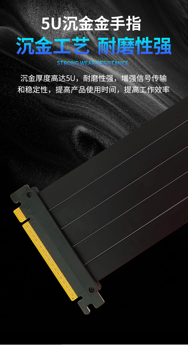 Кабель/разъем/конвертер pcie4.0 显卡延长线 线pcie x16转接线 线 90度高速 无失真 atx No brand