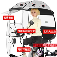 [HD -толкающее окно+твердый ученый] Серый кот+зеркало с зеркалом