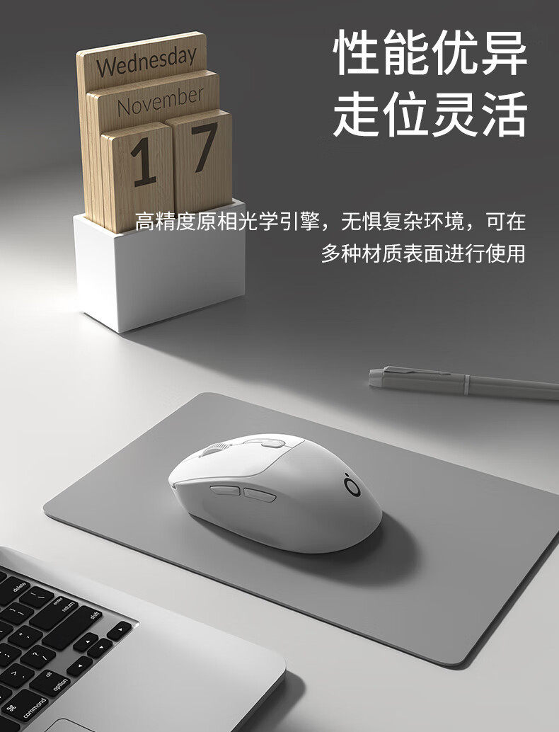 Проводная мышь 泉罗技术q5无线鼠标蓝牙双模适用笔记本静音办公可充电竞技滑鼠标