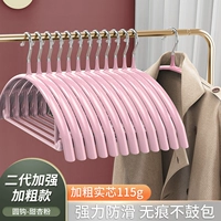 Второе поколение усилило утолщение ★ Реальное ядро ​​115 грамм ★ 【Сладкий абрикосовый порошок】