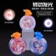 Internet celebrity yo-yo children's yo-yo yoyo live sleep automatic swing boy uu ball entry-level beginner